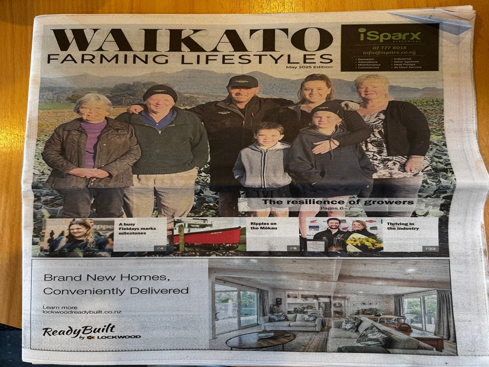 Our latest feature 
